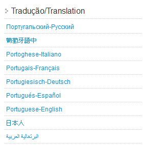 Tradução.translation